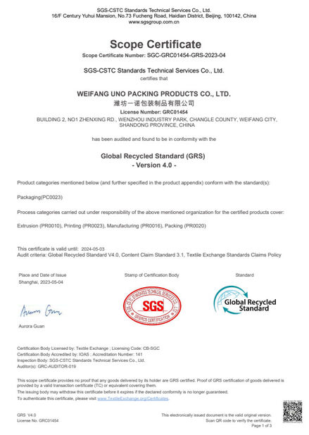 چین WEIFANG UNO PACKING PRODUCTS CO.,LTD گواهینامه ها